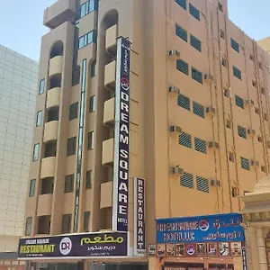 فندق Dream Square, دبي