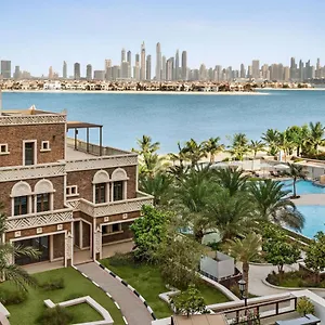 منتجع Wyndham Residences The Palm, دبي